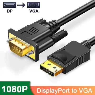 Cable DP a VGA, adaptador DisplayPort a VGA, Cable de conversión de vídeo HD para Monitor de TV, proyector de ordenador portátil