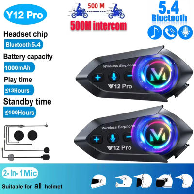 Auriculares para casco de motocicleta Y20 Pro 1/2x, intercomunicador Bluetooth 500M para 2 conductores, interfono impermeable para compartir música