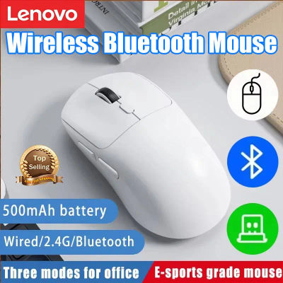Ratón Lenovo Bluetooth 2,4G, inalámbrico, de tres modos, recargable, ergonómico, para oficina, juegos, portátil, para iPad, PC, portátil ﻿