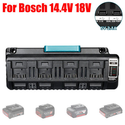 Cargador rápido de 4 puertos para baterías de litio, compatible con carga de teléfonos móviles para baterías de litio Bosch de 14,4–18 V con puerto USB