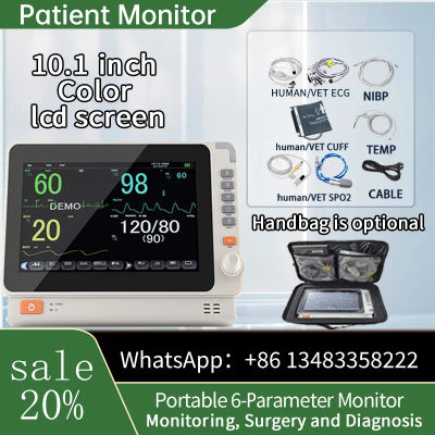 Monitor portátil de 6 parámetros para uso humano/vetero de 10 pulgadas ECG/NIBP/PR/SPO2/RESP/TEMP monitor de paciente monitor de signos vitales