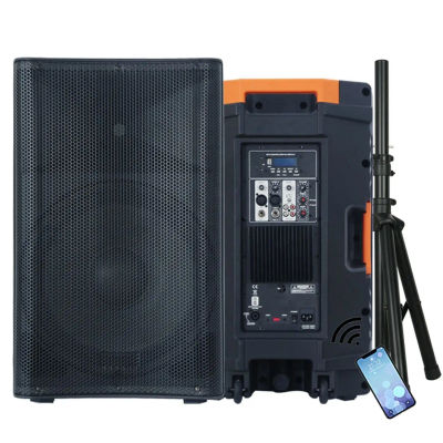 Altavoz Profesional de Audio de 1800 Vatios y 15 Pulgadas, Sistema de Altavoces PA Versátil con Caja de Sonido, Mezclador DSP, Bluetooth y Eco para Guitarra