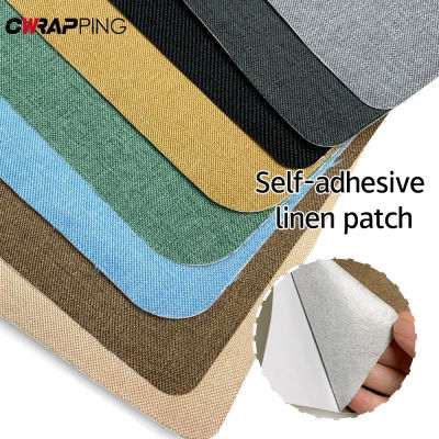 Parche de lino de varios colores para sofá, cama, silla, asiento de coche, muebles, parches de reparación de tela de lino, autoadhesivo, 20x28cm
