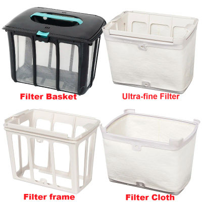 Cesta de filtro de 180 µm y filtro ultrafino de 3 µm para el robot limpiador de piscinas Aiper Scuba S1 / Scuba S1 2025