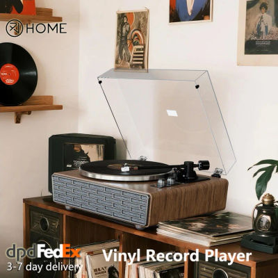 XJ-HOME XJ-H02 Reproductor de discos de vinilo, tocadiscos Bluetooth con 4 altavoces estéreo integrados, entrada auxiliar de salida de línea RCA