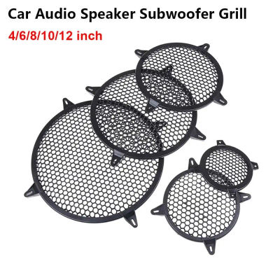 1 unidad de rejilla redonda de repuesto para subwoofer de 4/6/8/10/12 pulgadas, malla protectora de plástico para altavoz de audio de coche