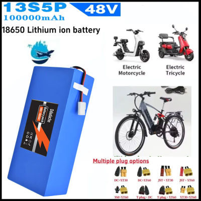 Paquete de baterías 13S5P, 48V, 100Ah, 18650, BMS inteligente integrado de litio para maquinaria eléctrica de 500-1000W + cargador
