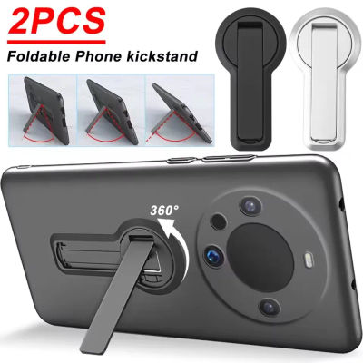 Soporte portátil autoadhesivo para teléfono móvil, soporte plegable ultrafino para teléfono de escritorio, soporte para IPhone, Samsung, Xiaomi