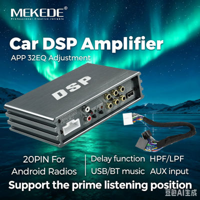 MEKEDE - Amplificador de Audio para Auto, Plug and Play, 4*50W, 32EQ DSP, Altavoz para Auto con Pantalla Android, Amplificador Dedicado, BT 5.1, Ajuste por Aplicación Móvil