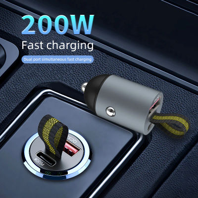 Cargador de coche mini USB de 200w super Fast Charging tipo - C PD Fast Charging car Phone Charger Adapter para iPhone 15 Huawei Samsung