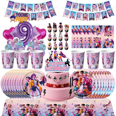 Artículos de Decoración para Fiestas de Cumpleaños, Platos, Vasos, Servilletas y Globos con Diseño de Dibujos Animados, Regalos para Baby Shower