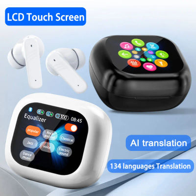 Traductor con IA, Bluetooth, 134 Idiomas, Cancelación de Ruido, Auriculares Bluetooth 5.4, Traductor Instantáneo, Voz Inteligente, Tiempo Real, Intraaurales
