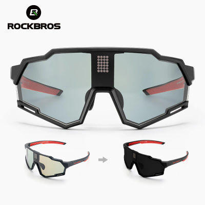 ROCKBROS gafas de sol para bicicleta polarizadas y fotocromáticas electrónicas que cambian de Color gafas de ciclismo UV400 gafas deportivas para bicicleta