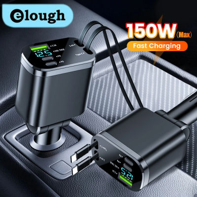 Elough Cargador de coche con pantalla digital con cable retráctil PD Cargador rápido de coche para iPhone Xiaomi Huawei Samsung