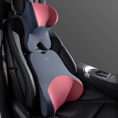 Soporte Lumbar para coche, reposacabezas, almohada para el cuello, almohadas universales suaves para el cuello, cojín de espuma viscoelástica para coche, almohada Lumbar, soporte para la espalda