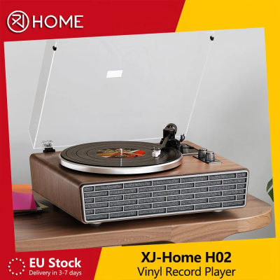 XJ-HOME H02 Tocadiscos de Vinilo con Altavoces Integrados, Tocadiscos Vintage Todo en Uno con Bluetooth, Preamplificador de Fonógrafo, Cartucho AT-3600L, 33/45 RPM
