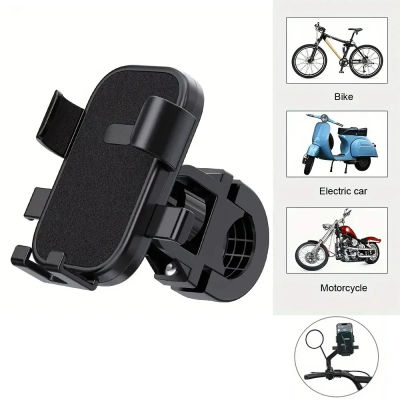 Soporte para teléfono para bicicleta Soporte para teléfono para motocicleta 360 ° Soporte de navegación para coche ajustable giratorio, accesorios universales para teléfono al aire libre