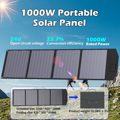 Panel Solar Plegable de 2000W, Cargador Portátil de Alta Eficiencia de 12V para RV, Camping, Uso Fuera de la Red y Suministro de Energía de Emergencia