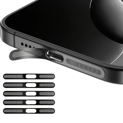 5 uds pegatina de red de Metal a prueba de polvo para iPhone 16 Pro 15 14 13 12 serie auricular altavoz agujero Anti-polvo Protector de malla Compatible