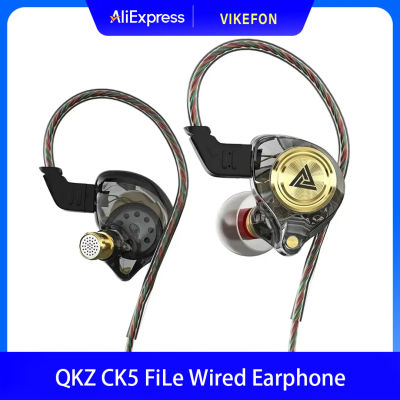 Auriculares con cable QKZ AK3 FiLe con micrófono, auriculares HiFi con monitor de música y bajos, auriculares con cancelación de ruido para deportes y juegos.