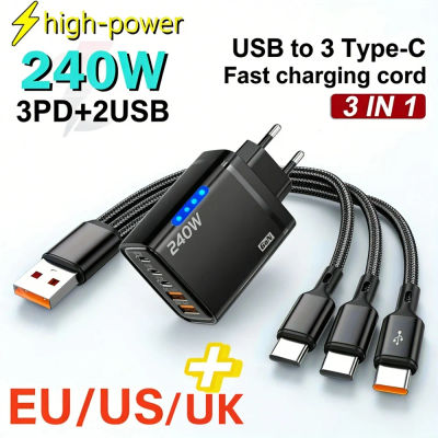 Cargador de teléfono USB C de 240W, adaptadores de pared de carga rápida, 100W, 6A, 3 en 1, USB-A a 3 × cables de datos tipo C para iPhone 15, Samsung, Xiaomi