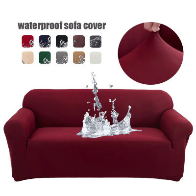Funda de sofá impermeable, funda de sofá impermeable doble, funda de sofá elástica, Protector de muebles a prueba de fugas para niños, mascotas