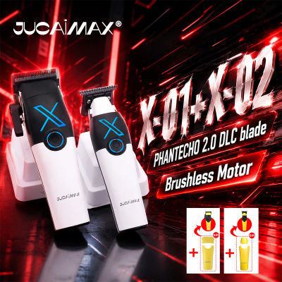 Cortadora de Cabello JUCAI para Hombre, Kit Profesional, Cuchilla DLC, Motor sin Escobillas de 8000 RPM, con Base Cargadora, Máquina Recortadora de Cabello