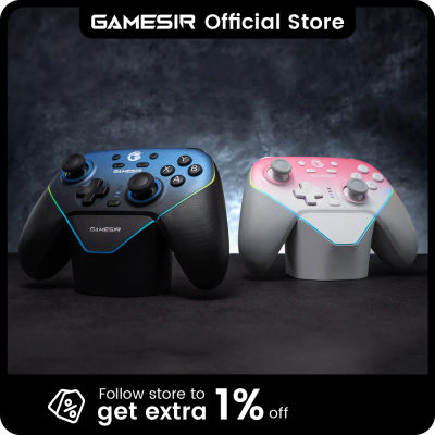Gamepad GameSir Super Nova Bluetooth con base de carga controlador de juegos inalámbrico para Nintendo Switch 2 iPhone Android teléfono PC
