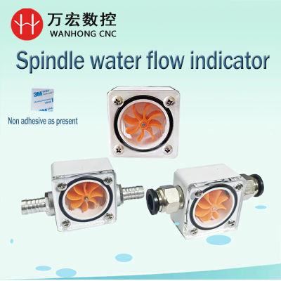Máquina de grabado, indicador de medidor de flujo de agua/Monitor de flujo, Motor de husillo de grabado, observador giratorio de camino de agua refrigerado por agua