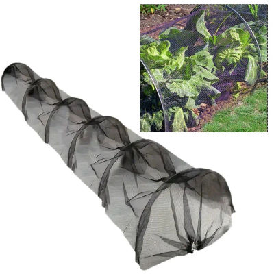 Red de cobertura para plantas y verduras, red de protección contra insectos para jardín, túnel para plantar, flores, Control de plagas, red protectora anti-pájaro para plantas