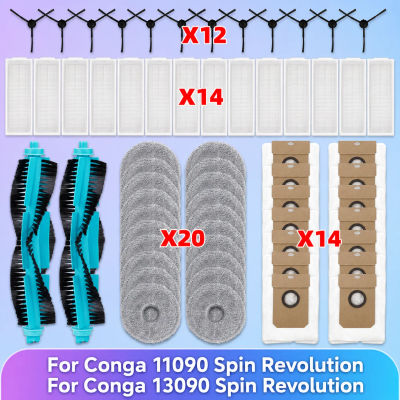 Compatible con ( Cecotec Conga 11090 / Conga 13090 Spin Revolution ) Piezas del Aspirador Cepillo Principal Cepillo Lateral Filtro Hepa Trapo de Limpieza Bolsa de Polvo Accesorios
