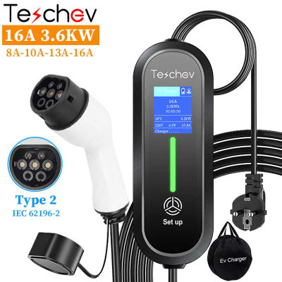 Cargador Portátil para Vehículos Eléctricos Teschev de 3.5KW, Tipo 2 IEC62196, Cable de Carga de 8A 10A 13A 16A Ajustable, WallBox de 3.5M, Cargador Rápido para Auto