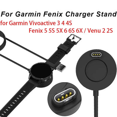 Para Garmin Forerunner 965 955 945 935 745 265 255 245 55 45 cargador USB Smartwatch Cable de carga cargador de repuesto