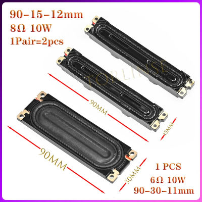 Nuevo para Samsung TV altavoz UA46C5000PR UA32C4000P BN96-12941C BN96-13406B 8ohms 10W prueba de 100%