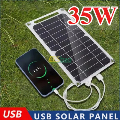 Panel Solar portátil Sunpower de 5V y 5-35W con cargador estabilizador seguro USB para teléfono, banco de energía para acampar al aire libre, hogar, RV, uso de regalo
