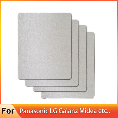4 unids/lote 15x12cm hojas de placas de Mica para Panasonic LG Galanz Midea, etc. pieza de reparación de horno microondas