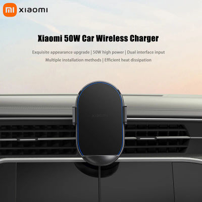 Cargador Inalámbrico para Auto Xiaomi de 50W, Doble Interfaz, Carga Rápida, Compatible con Apagado y Expansión Inductiva, Soporte Portátil