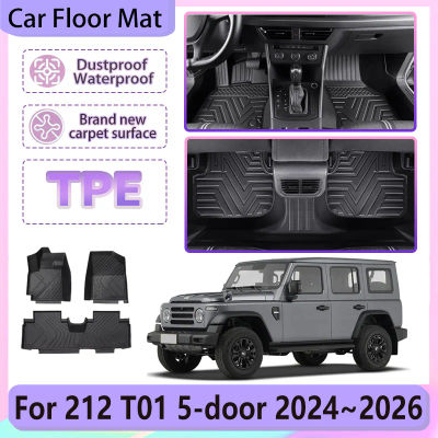 Alfombrillas para Auto BAIC EMC 212 T01 2024 2025 2026, TPE Impermeables, Decorativas, Alfombras, Accesorios Interiores para Auto