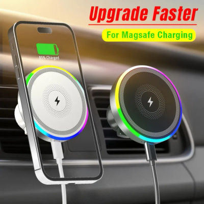 Cargador inalámbrico magnético para coche con luz RGB, soporte para teléfono, soporte de ventilación de aire para Magsafe iPhone 16 15 14 13 12 Pro Max, base de carga rápida