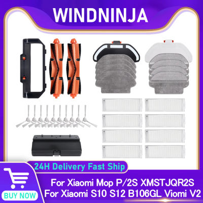 Accesorios de repuesto para Xiaomi Robot Vacuum S10 S12 B106GL / Mop 2S XMSTJQR2S y Viomi V2 V3: cepillo principal, cepillos laterales, filtro y paño.