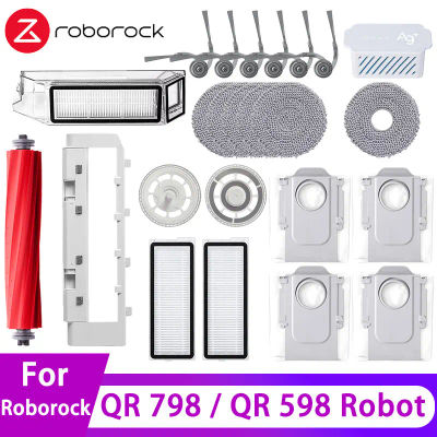 Accesorios para Robot Aspirador Roborock QR 798 / QR 598: Cepillo Principal, Cepillo Lateral, Paño de Limpieza, Filtro HEPA, Bolsa para Polvo, Repuestos