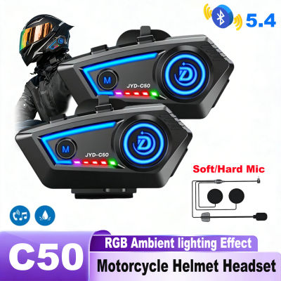 KEBIDUMEI Auriculares para casco de motocicleta, control de voz estéreo, Bluetooth, llamada manos libres, reducción de ruido a prueba de agua con luz ambiental