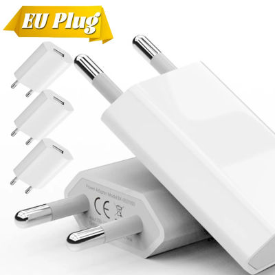 Cargador USB de carga rápida, adaptador de corriente de carga Universal con enchufe europeo de 5V/1A para iPhone, Samsung, Xiaomi, cargador de pared para teléfono móvil, 1-5 uds.