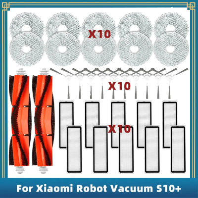 Compatible con Xiaomi Robot aspirador S10 + / S10 Plus B105, repuestos, accesorios, Cepillo Lateral principal, filtro Hepa, paño de trapo