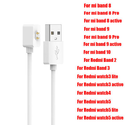 Cargador para XiaoMi Band 10 9 8 NFC mi band 8 pro 9pro Redmi band2 3 Redmi watch 4 5watch 3lite 3Active 5lite 5active cargador USB