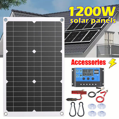 Panel Solar de 1200W, cargador de batería de 12V, USB Dual con controlador 10A-100A, célula Solar para acampar al aire libre para teléfono, coche, yate, RV, senderismo