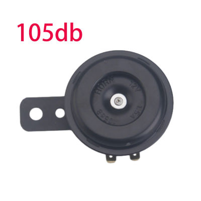 Kit de bocina eléctrica para motocicleta, altavoces de bocina redondos universales impermeables, bocina de 12V, señal de 1,5a y 105db para accesorios de motocicleta