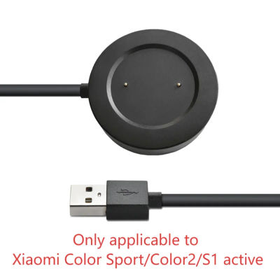 Para Xiaomi Color Sport/Color2/S1 cable de carga de repuesto para cargador de reloj inteligente USB activo