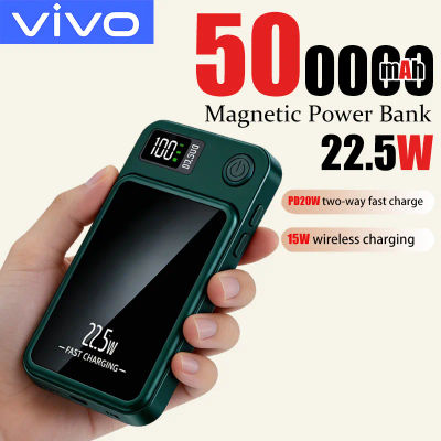 Cargador inalámbrico magnético VIVO de 500000mAh, cargador rápido para Magsafe, batería auxiliar portátil para iphone, Samsung, Huawei