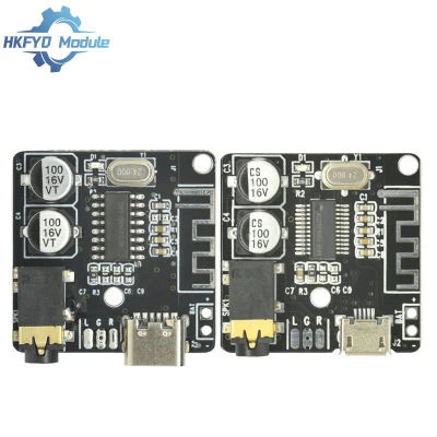 Placa receptora de Audio VHM-314, compatible con Bluetooth 4,1, 5,0, placa decodificadora de mp3 sin pérdidas, módulo de música estéreo inalámbrico